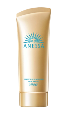 Perfect UV Sunscreen Skincare Gel NA  1