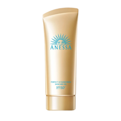 Perfect UV Sunscreen Skincare Gel NA