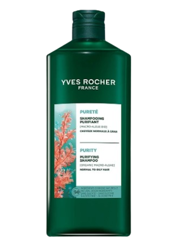แชมพูสำหรับผมมัน Purity Detoxifying Shampoo 1