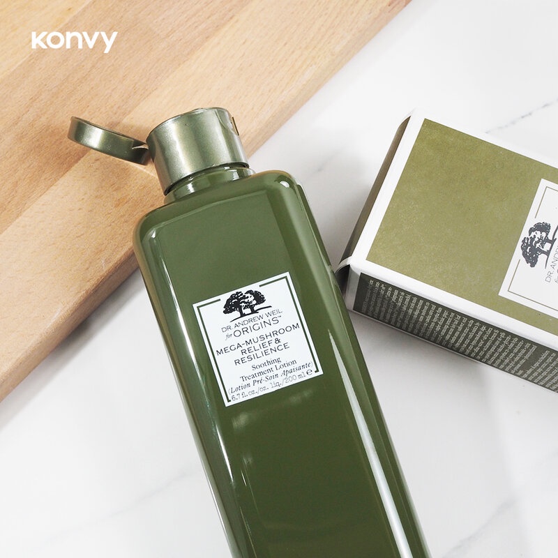 Mega-Mushroom Relief & Resilience Soothing Treatment Lotion 2