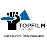 10 อันดับ ฟิล์มเซรามิค ยี่ห้อไหนดี ปี 2026 ช่วยกรองแสง สำหรับรถยนต์ 3
