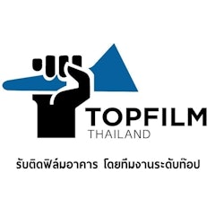 ฟิล์มเซรามิค รุ่น Ceramic Absolute Series