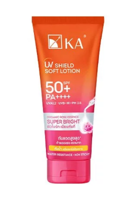 UV Shield Soft Lotion SPF 50+ Super Bright 1