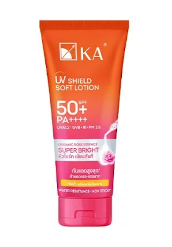 UV Shield Soft Lotion SPF 50+ Super Bright 1
