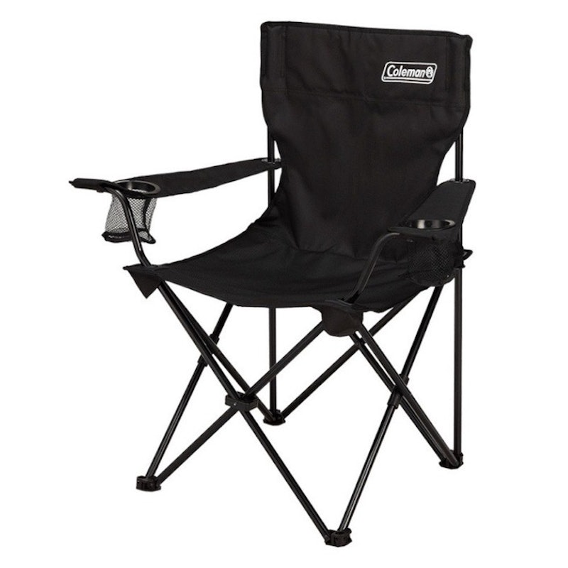 Arm Chair 1