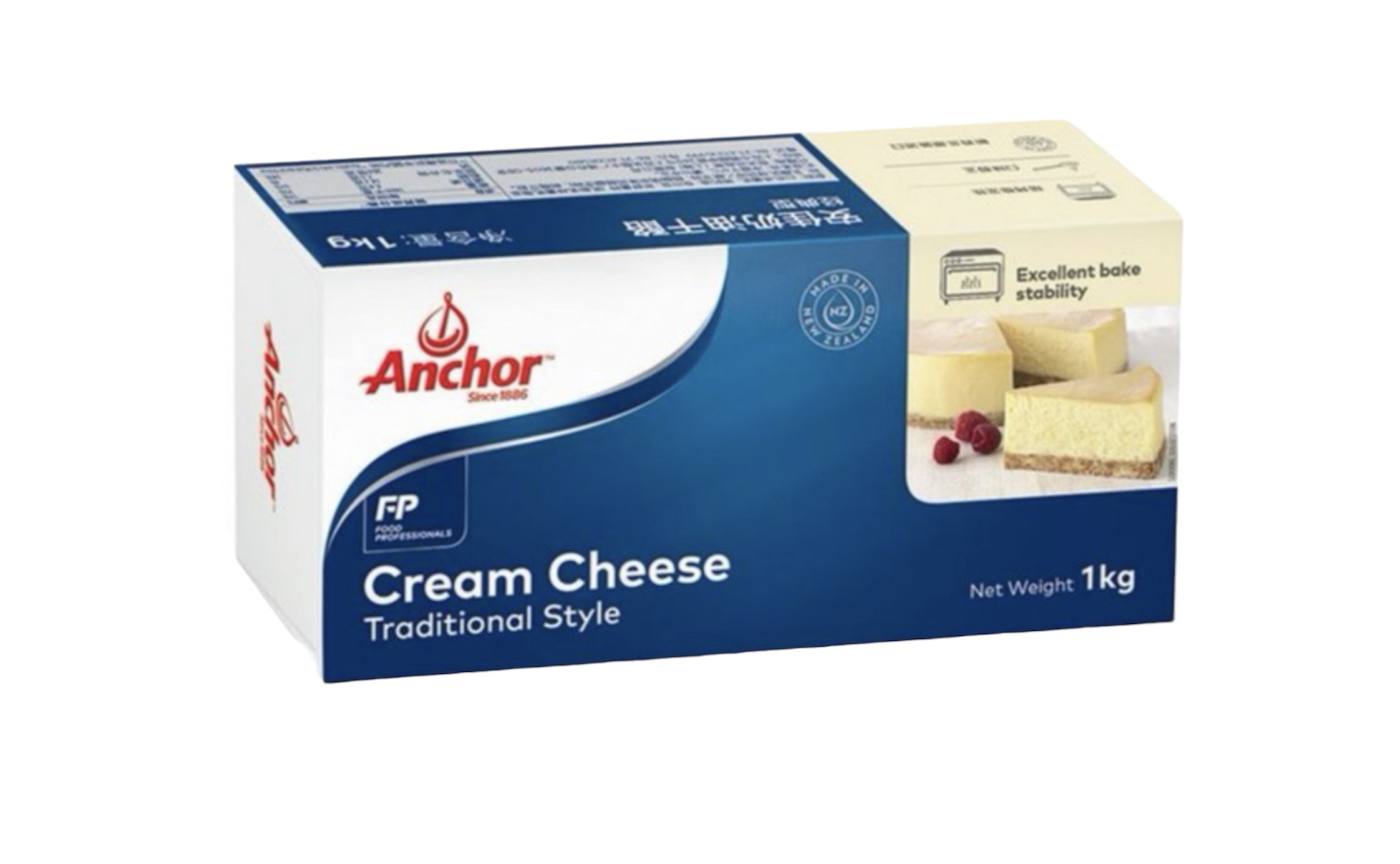 Anchor Cream Cheese 1