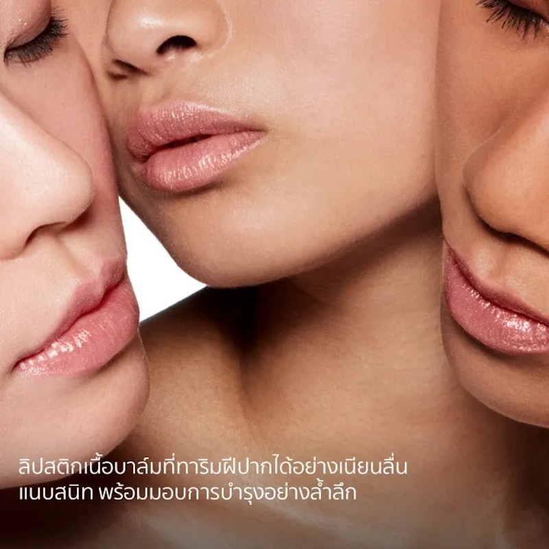 Soleil Lip Blush 3