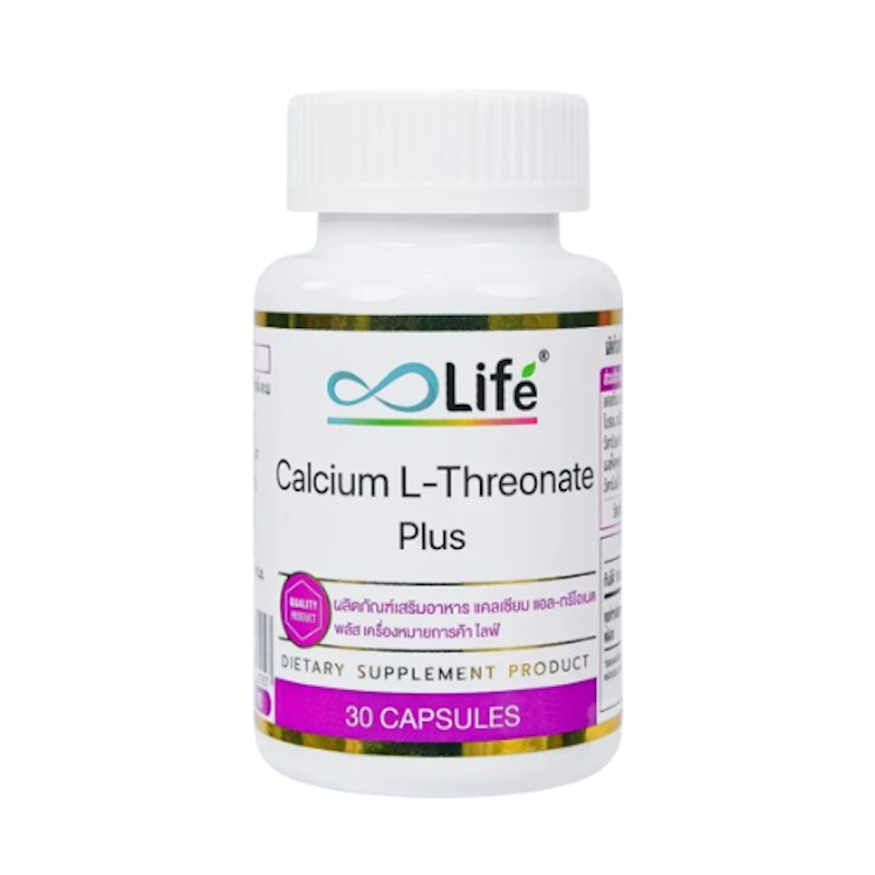 Calcium - L - Threonate - Plus 1
