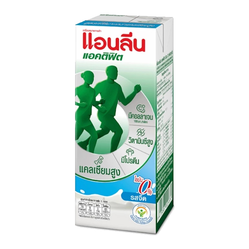 นม UHT รสจืด Actifit 3 1