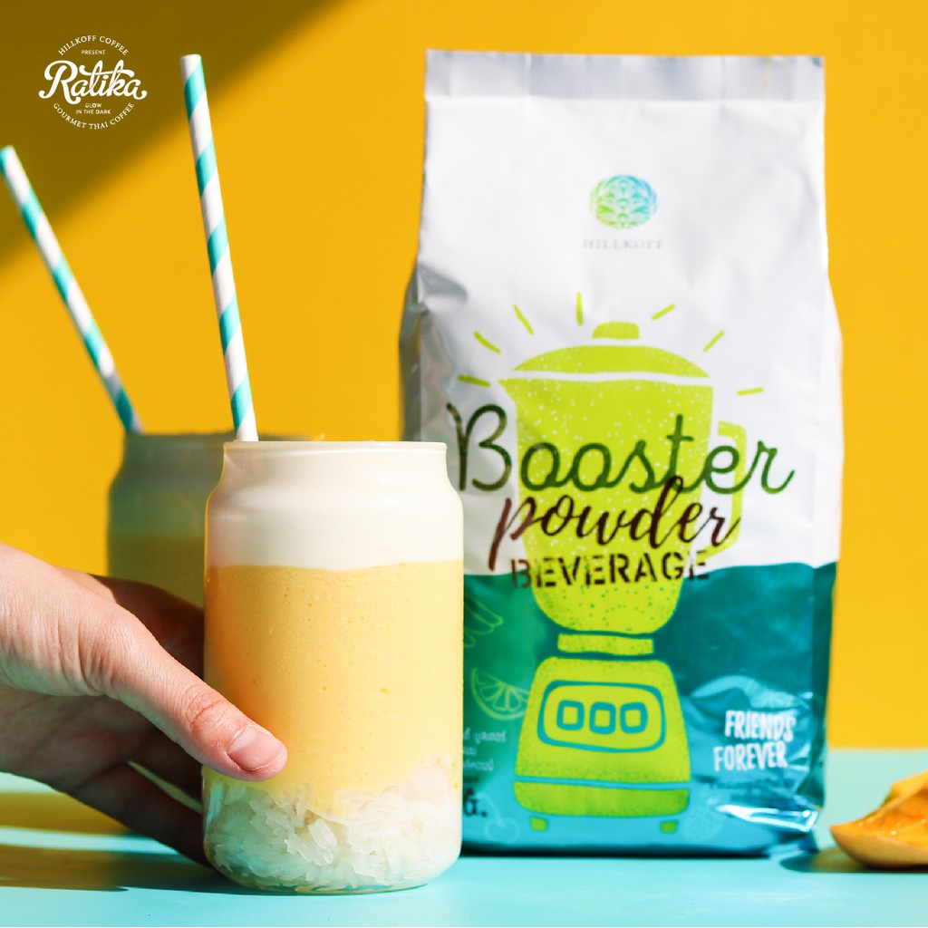 ผงปั่นสมูทตี้! Hillkoff Booster Powder 2