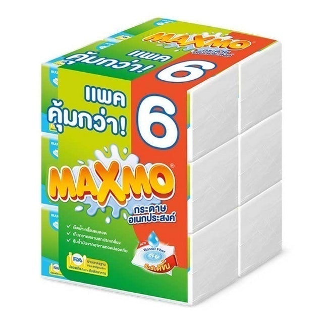 10 กระดาษอเนกประสงค์ ยี่ห้อไหนดี ปี 2026 แบบ Pop-up แบบม้วน 2