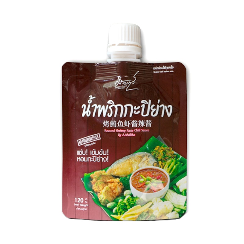 น้ำพริกกะปิย่าง 1