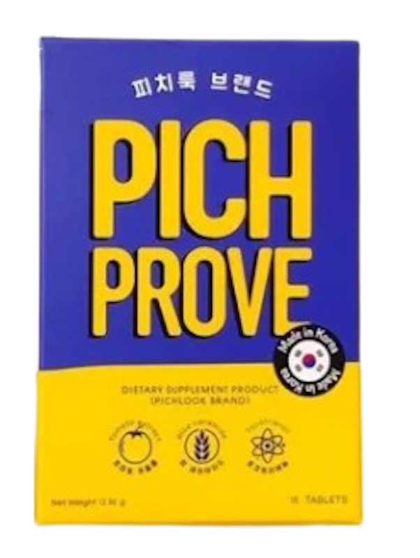 Dietary Supplement Product 1