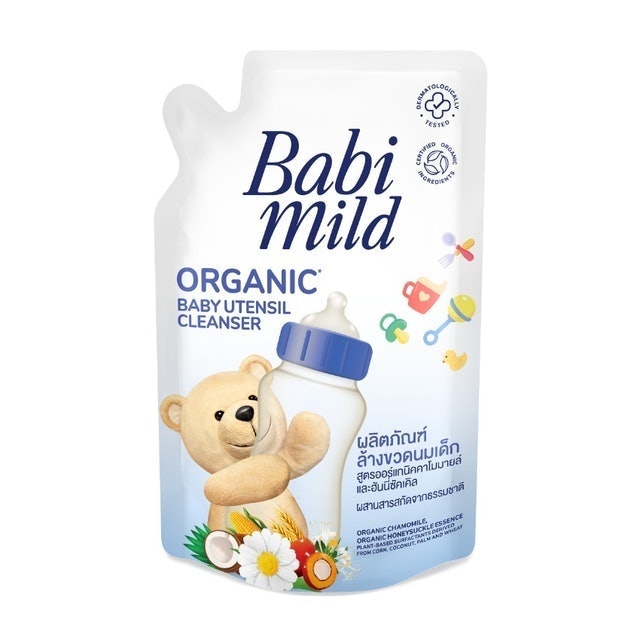 เบบี้ มายด์ น้ำยาล้างขวดนม Bottle & Nipple Cleaner 1