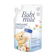 ฺBabi Mild เบบี้ มายด์ น้ำยาล้างขวดนม Bottle & Nipple Cleaner 1