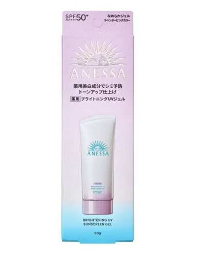 Brightening UV Gel N SPF50+/PA++++ 2
