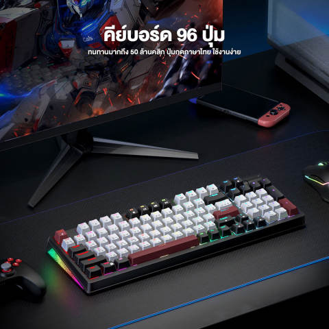 Aki Tri-Mode Wireless Hot-Swappable Mechanical Keyboard 2