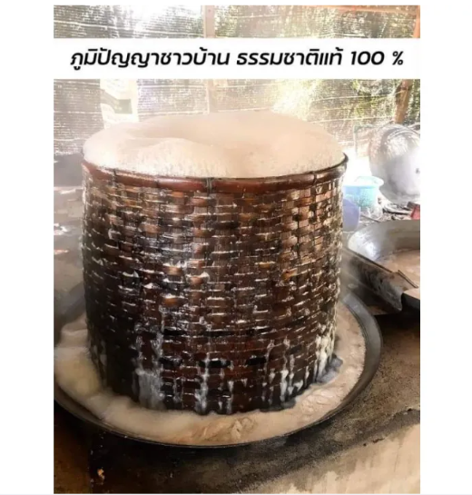 น้ำตาลจากดอกมะพร้าวน้ำหอมแท้ แบบกระปุก  2