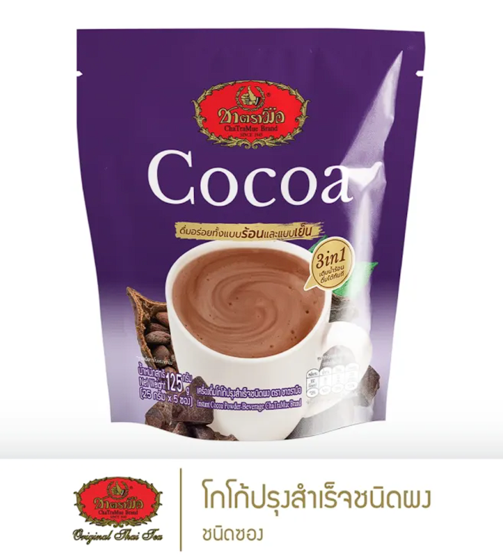 โกโก้ปรุงสำเร็จชนิดผง 3