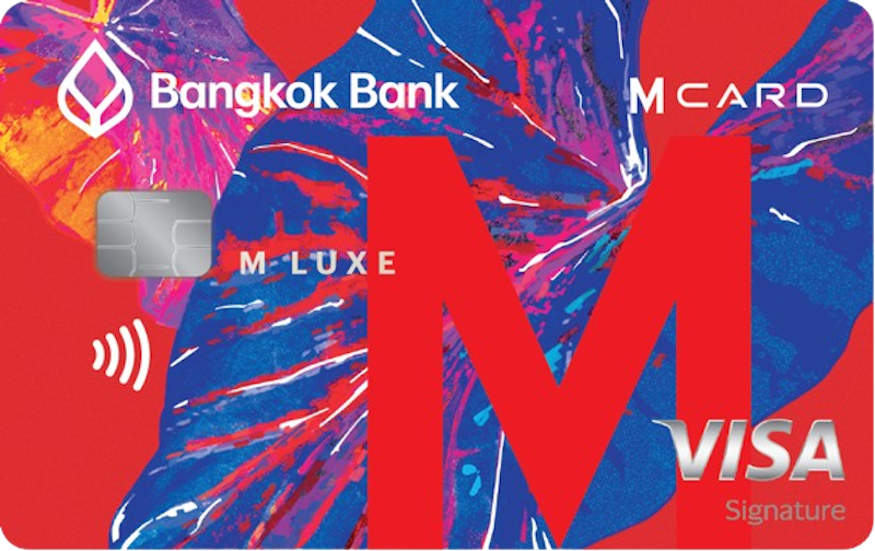 M LUXE Visa Signature 1