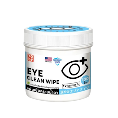 Clean Eye Wipe