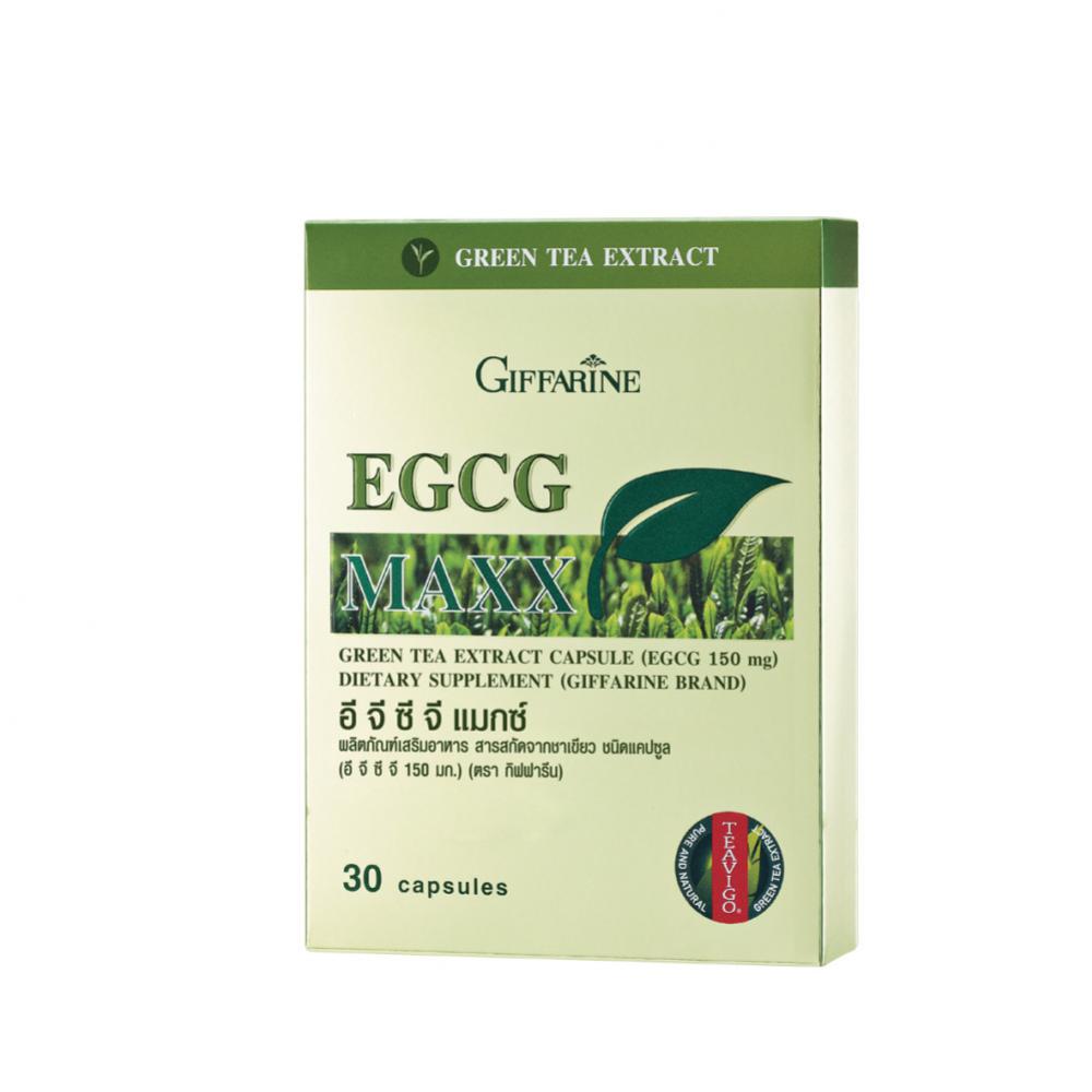 EGCG Maxx 1