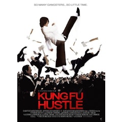 หนังคอมเมดี้ Kung Fu Hustle