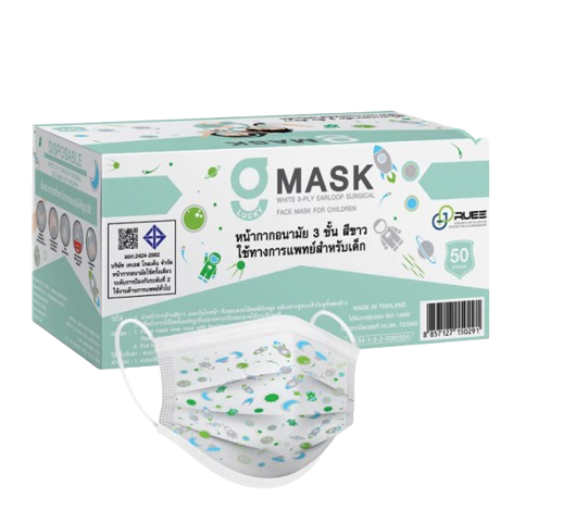 หน้ากากอนามัยทางการแพทย์ Kid Mask สำหรับเด็ก 4