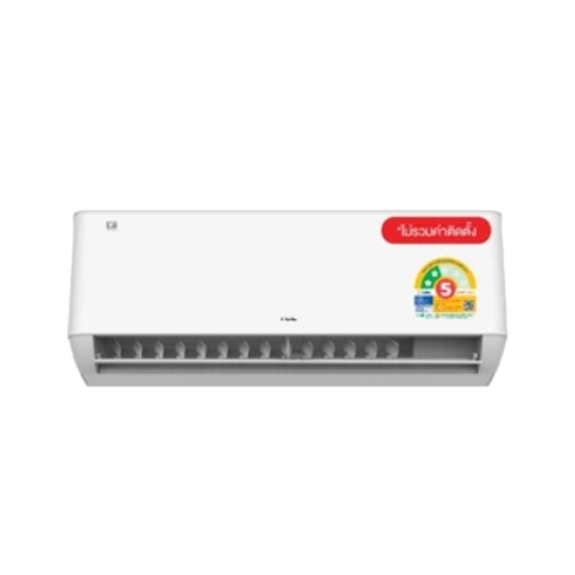 แอร์ รุ่น TAC - PRO10 2
