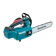 MAKITA เครื่องเลื่อยโซ่ไร้สาย รุ่น DUC254Z 1