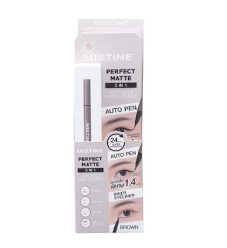 Perfect Matte 2 In 1 Auto Pen & Inner Eyeliner 2
