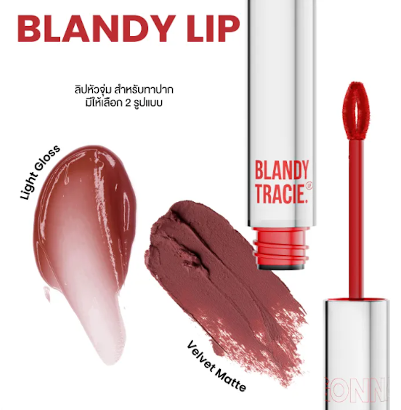 Camille Blandy Tracie Lip 2