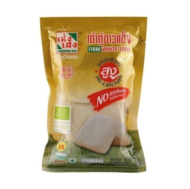 10 เต้าหู้ ยี่ห้อไหนดี ปี 2026 อร่อย ดีต่อสุขภาพ 1