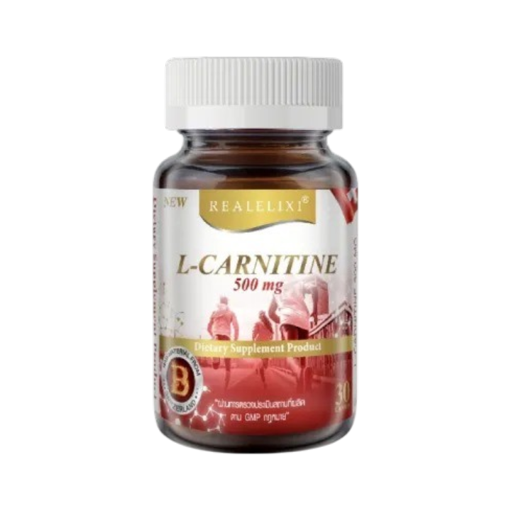 10 L-Carnitine ยี่ห้อไหนดี ปี 2026 แอลคาร์นิทีน ย่อยไขมัน 5