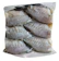 Pkfrozenfoods ปลาสลิดไข่แดดเดียว 1