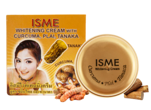 10 ครีมขมิ้น ยี่ห้อไหนดี ปี 2026 Turmeric Cream 2