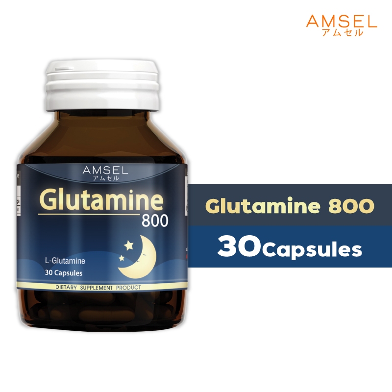 กลูตามีน Glutamine 800 3