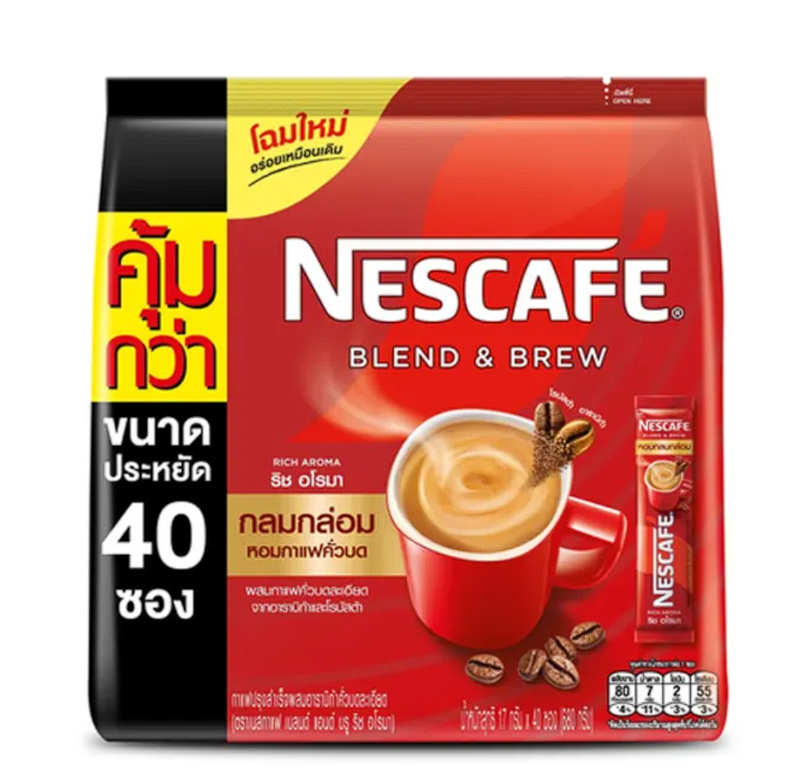 กาแฟซอง เบลนด์แอนด์บลู ริช อะโรมา 1