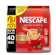 Nescafe กาแฟซอง เบลนด์แอนด์บลู ริช อะโรมา 1