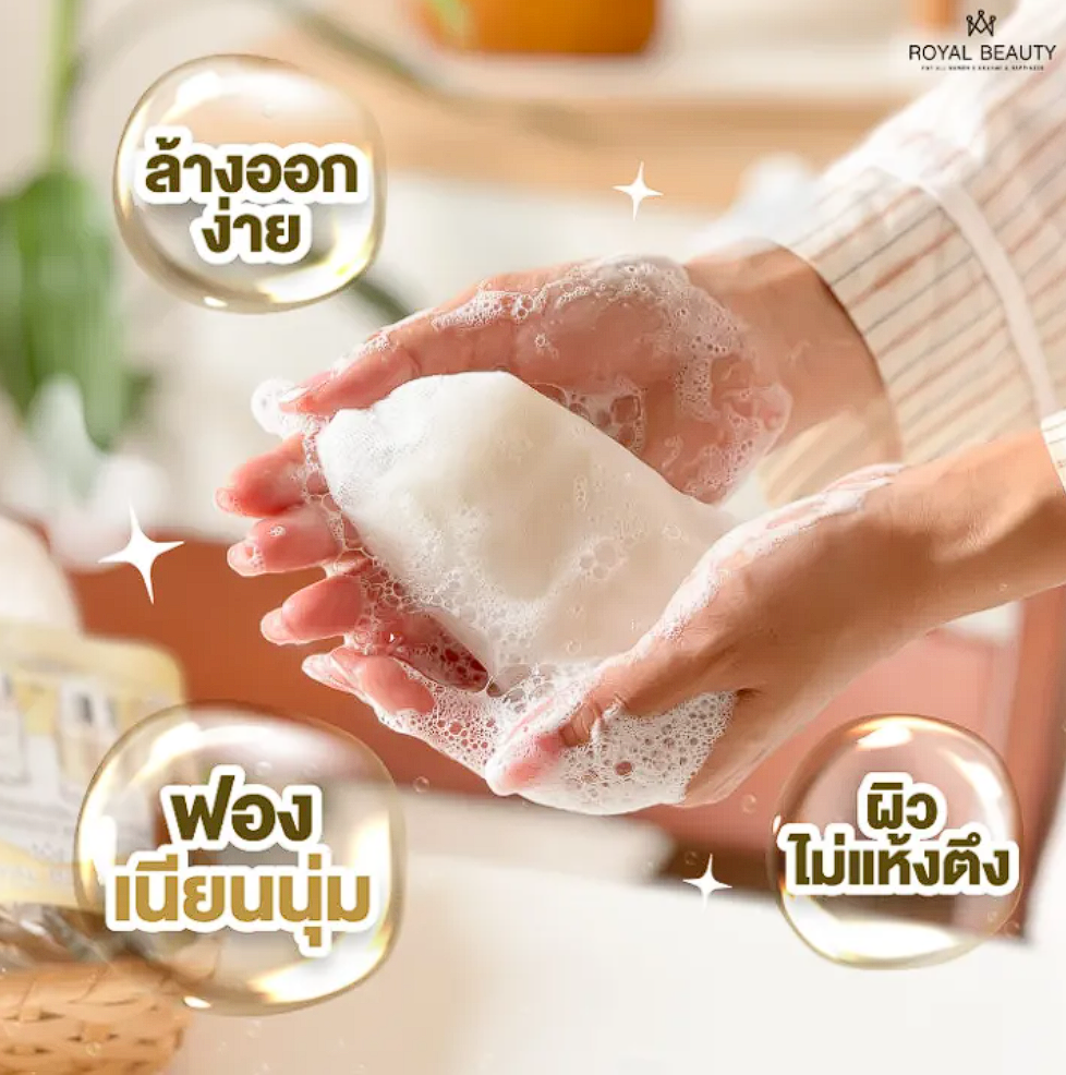 Perfect White Soap 2
