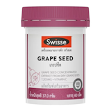 10 Grape Seed ยี่ห้อไหนดี ปี 2026 สารสกัดเมล็ดองุ่น บำรุงผิว 2