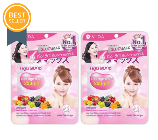 Glutamax L-Glutathione 2