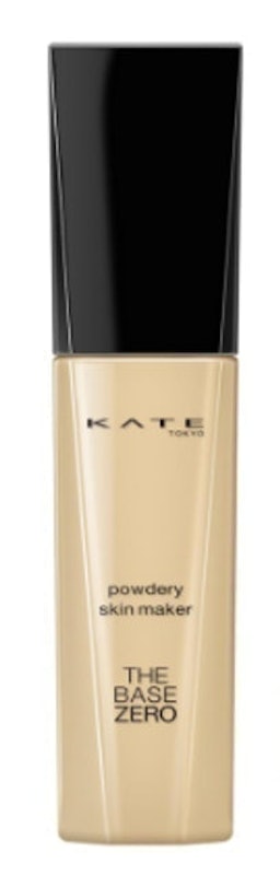 Powdery Skin Maker 1
