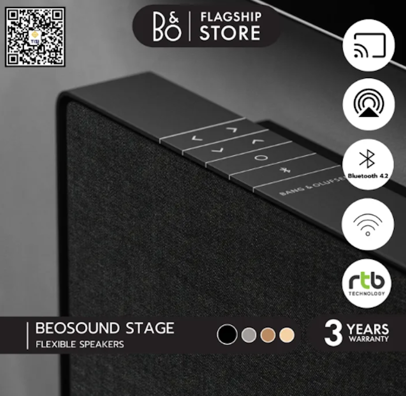 Beosound Stage 3