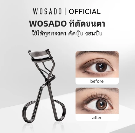 ที่ดัดขนตาสเตนเลสแบบพกพา 4