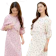 CARA ชุดคลุมท้อง รุ่น CNN-MLA002 1
