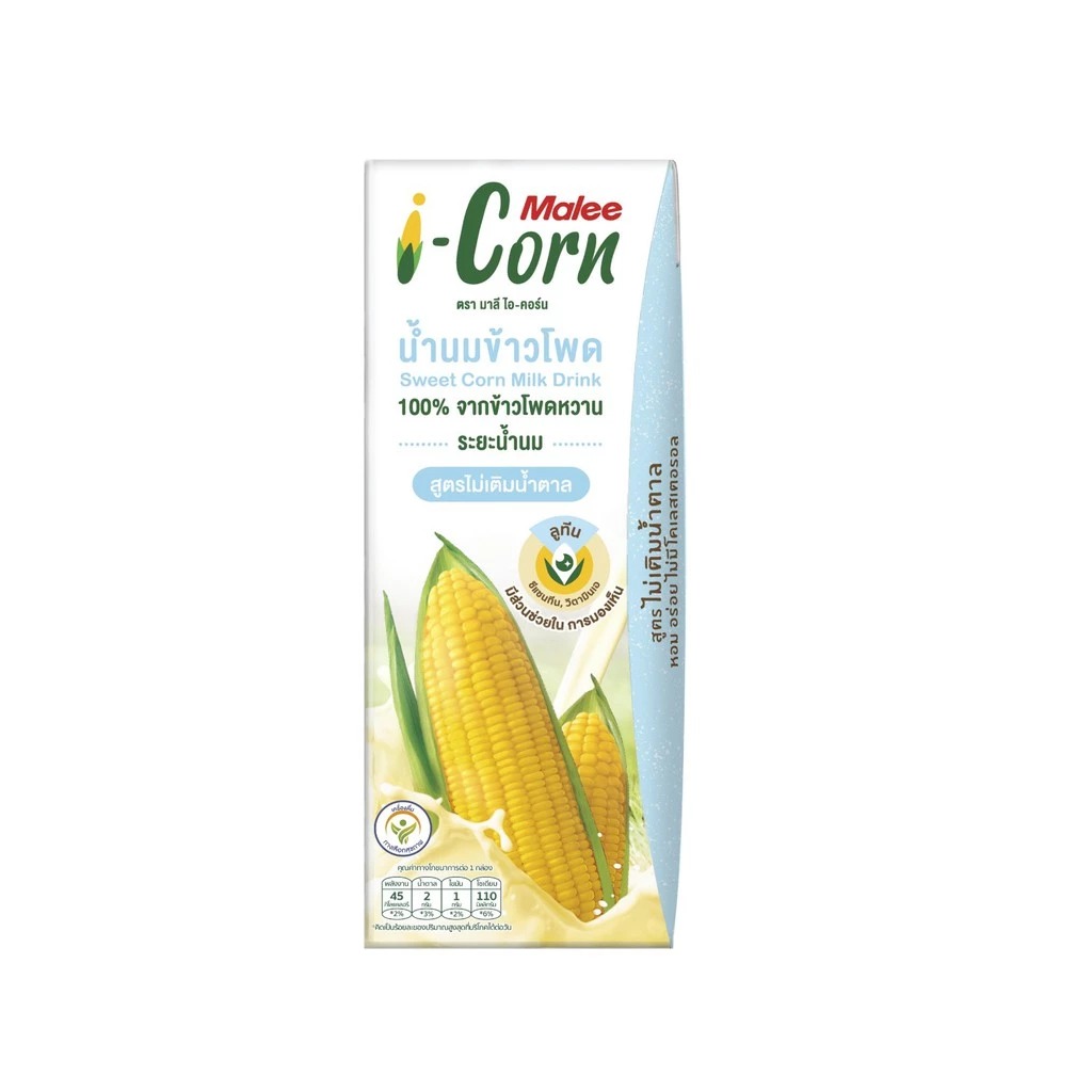 I-Corn น้ำนมข้าวโพด 100% สูตรไม่เติมน้ำตาล 1