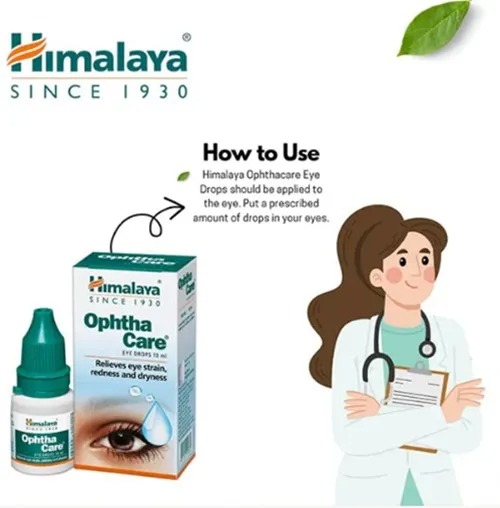 Ophtha Care น้ำตาเทียม 3