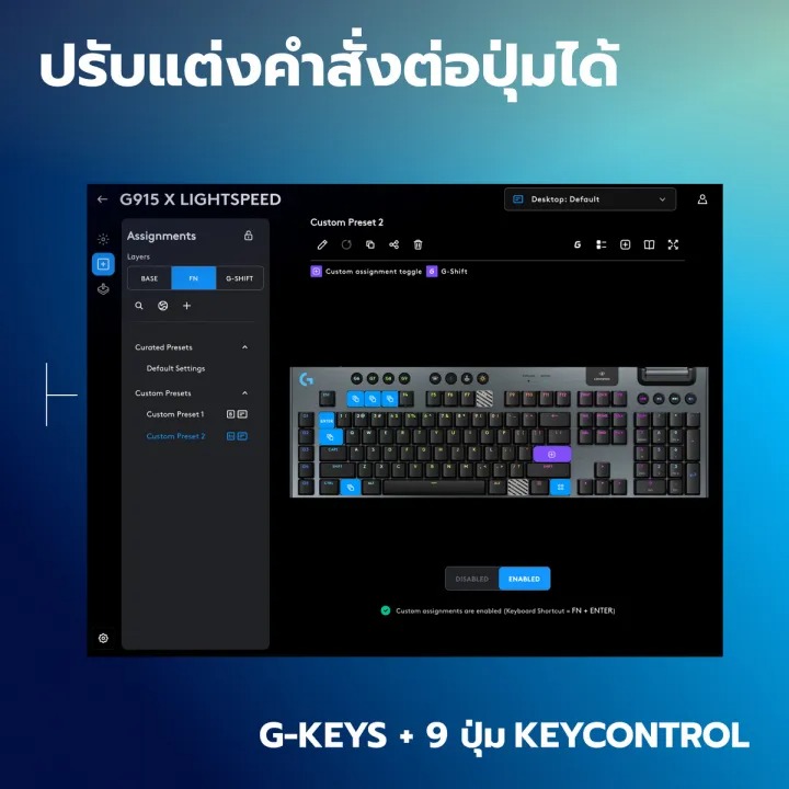 X LIGHTSPEED Low-Profile Wireless Gaming Keyboard 2