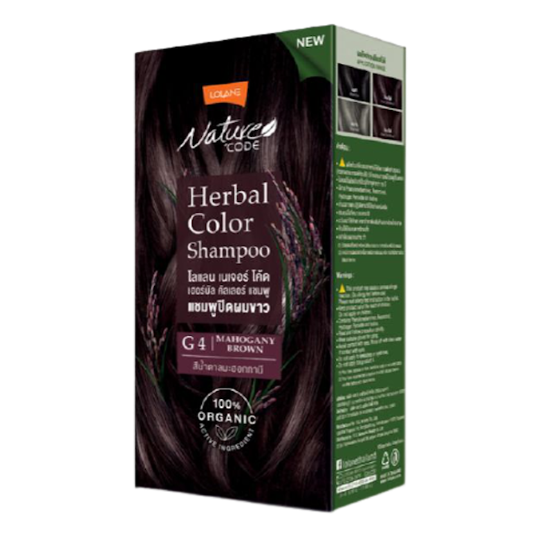 ยาย้อมผมผู้ชาย Nature Code Herbal Color Shampoo 1